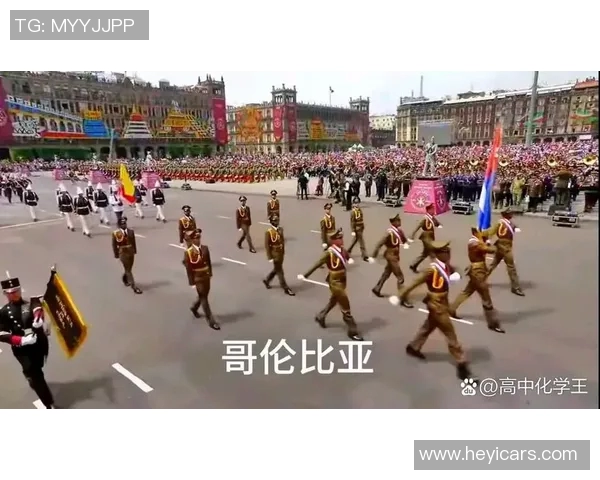 墨西哥与哥伦比亚篮球对决精彩回顾与赛后分析